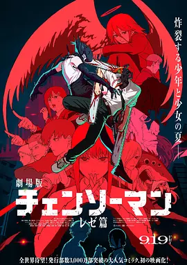 中文字幕国产亚洲2019