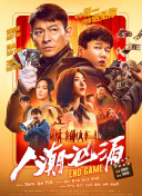 中文字幕国产亚洲2019