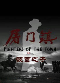 中文字幕国产亚洲2019